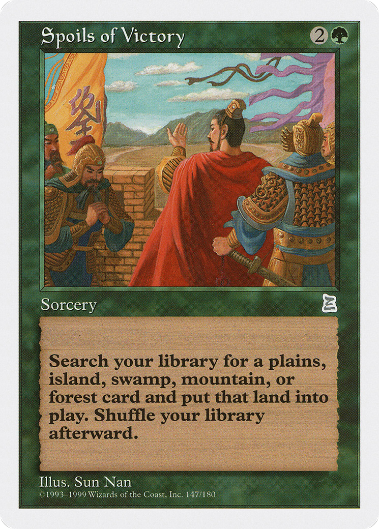 Spoils of Victory (PTK-147)  - Portal Three Kingdoms