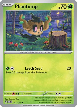 Phantump 012  SV06 Twilight Masquerade
