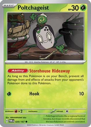 Poltchageist 020/167 - Reverse Holofoil SV06 Twilight Masquerade