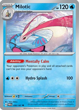 Milotic 050 - Reverse Holofoil SV06 Twilight Masquerade