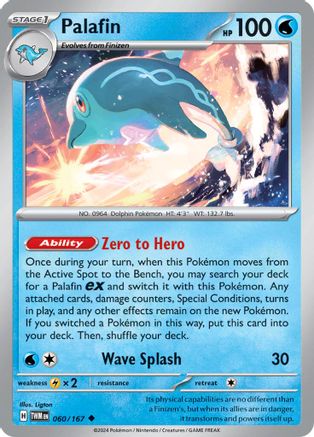 Palafin 060 - Reverse Holofoil SV06 Twilight Masquerade