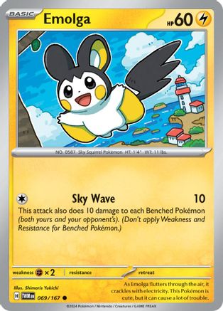 Emolga 069 - Reverse Holofoil SV06 Twilight Masquerade