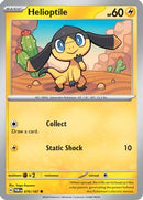 Helioptile 070 - Reverse Holofoil SV06 Twilight Masquerade
