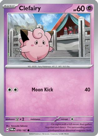 Clefairy 078 - Reverse Holofoil SV06 Twilight Masquerade