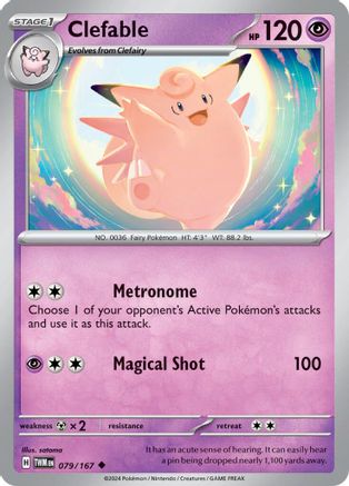 Clefable 079 - Reverse Holofoil SV06 Twilight Masquerade