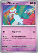 Chimecho 085/167  SV06 Twilight Masquerade