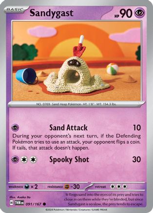 Sandygast 091 - Reverse Holofoil SV06 Twilight Masquerade