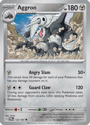 Aggron 122  SV06 Twilight Masquerade