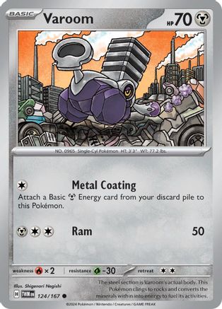 Varoom 124 - Reverse Holofoil SV06 Twilight Masquerade