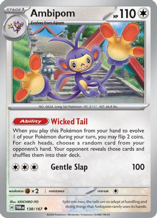 Ambipom 138  SV06 Twilight Masquerade