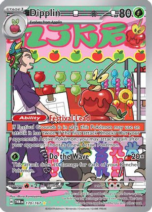 Dipplin 170/167  - Holofoil SV06 Twilight Masquerade - Illustration Rare