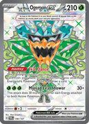 Teal Mask Ogerpon ex 190/167  - Holofoil SV06 Twilight Masquerade - Ultra Rare