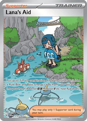 Lana's Aid 219/167  - Holofoil SV06 Twilight Masquerade - Special Illustration Rare