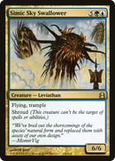 Simic Sky Swallower (CMD-226)  - Commander 2011