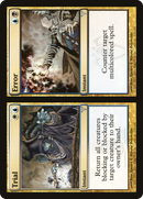 Trial // Error (DIS-) - Dissension