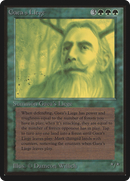 Gaea's Liege (LEB-)  - Limited Edition Beta