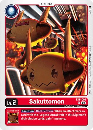 Sakuttomon [EX6-001] [Infernal Ascension]