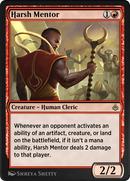 Harsh Mentor (AKR-158)  - Amonkhet Remastered