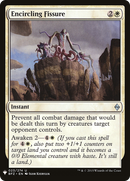 Encircling Fissure (LIST-023)  - The List