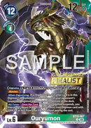 Ouryumon (2024 Regionals Finalist) (BT15-067) - Exceed Apocalypse Foil