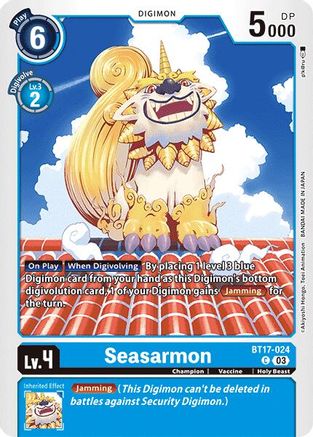 Seasarmon [BT17-024] [Secret Crisis]