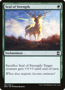 Seal of Strength (EMA-184)  - Eternal Masters