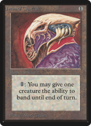 Helm of Chatzuk (LEB-)  - Limited Edition Beta