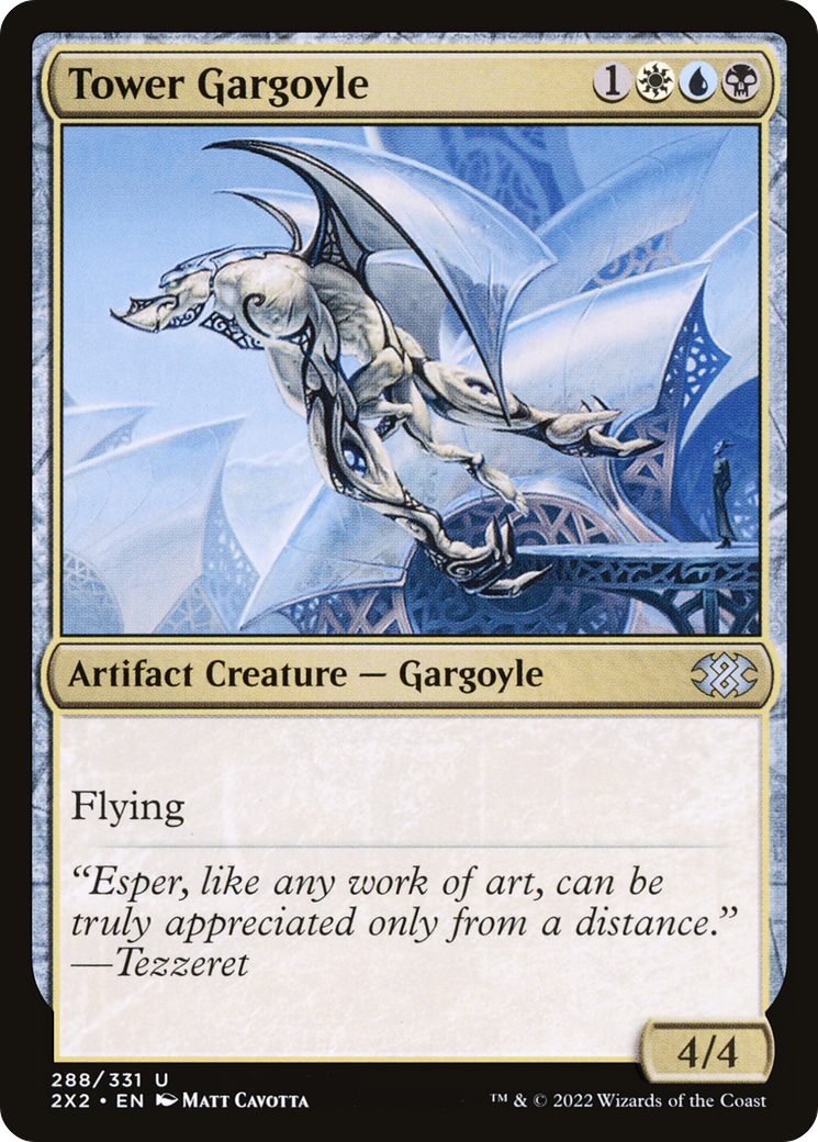 Tower Gargoyle (2X2-288)  - Double Masters 2022