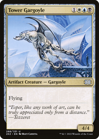 Tower Gargoyle (2X2-288)  Foil - Double Masters 2022
