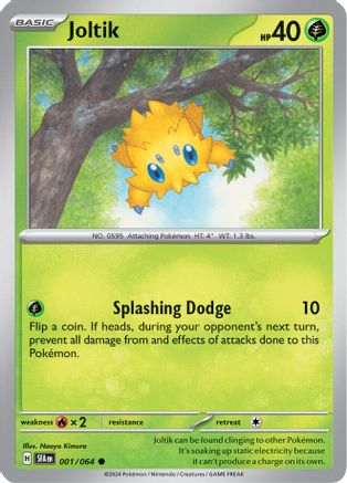 Joltik 001 - Reverse Holofoil SV Shrouded Fable