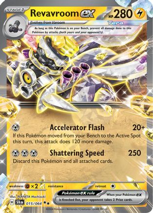 Revavroom ex 015/064 - Holofoil SV Shrouded Fable