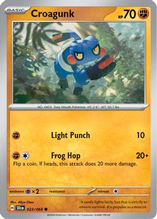 Croagunk 023 - Reverse Holofoil SV Shrouded Fable