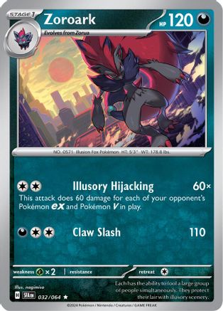 Zoroark 032 - Reverse Holofoil SV Shrouded Fable