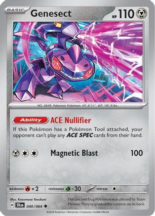 Genesect 040  SV Shrouded Fable