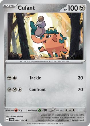 Cufant 041/064  SV Shrouded Fable