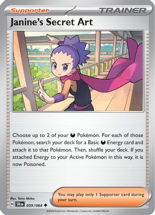 Janine's Secret Art 059/064 - Reverse Holofoil SV Shrouded Fable