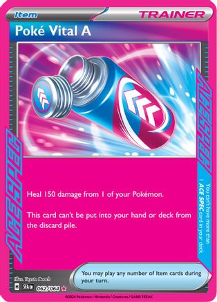 Poke Vital A 062 - Holofoil SV Shrouded Fable