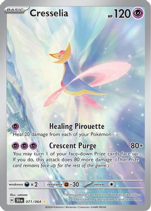 Cresselia 071/064  - Holofoil SV Shrouded Fable - Illustration Rare
