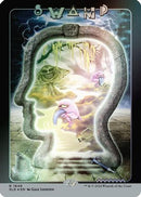 Swamp (1649) (Rainbow Foil) (SLD-1649)  Foil - Secret Lair Drop Series