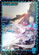 Island (1653) (Rainbow Foil) (SLD-1653)  Foil - Secret Lair Drop Series