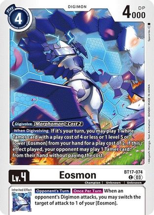 Eosmon [BT17-074] [Secret Crisis]