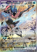 Greninja ex 132  - Holofoil SV Scarlet & Violet Promo Cards - Promo