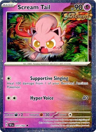 Scream Tail - 077/162 (Cosmos Holo)  - Holofoil SV05 Temporal Forces