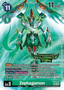 Zephagamon (August 2024 Evolution Cup Top 4) (ST18-12) - Starter Deck 18: Guardian Vortex Foil