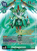 Zephagamon (August 2024 Evolution Cup Champion) (ST18-12) - Starter Deck 18: Guardian Vortex Foil