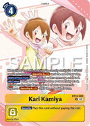 Kari Kamiya (Premium Heroines Set) (BT15-084) - Exceed Apocalypse Foil