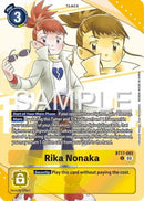Rika Nonaka (Premium Heroines Set) (BT17-085) - Secret Crisis Foil