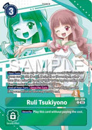 Ruli Tsukiyono (Premium Heroines Set) (RB1-034) - Resurgence Booster Foil