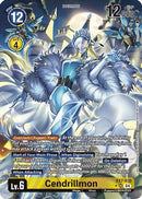 Cendrillmon (Alternate Art) (EX7-030) - Digimon LIBERATOR Foil