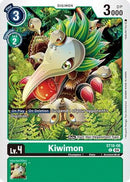 Kiwimon (ST18-06) - Starter Deck 18: Guardian Vortex